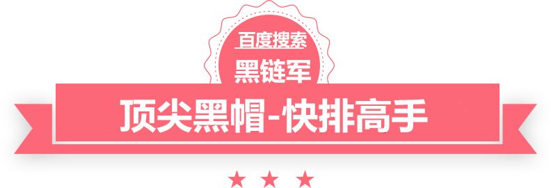 管家打一正确生肖最佳答案温室大棚农业观光园